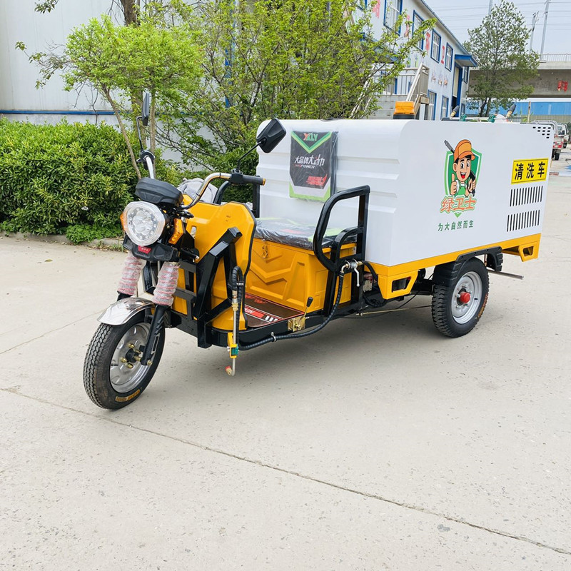 南充电动三轮高压清洗车CX700B（铁镀锌箱体）
